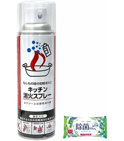 【箱買い】MARUYAMA　エアゾール式簡易消化具　クイックガード　【新品】 カインズ（CAINZ） 丸山製作所 エアゾール式簡易消火具 クイック